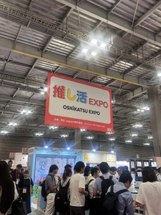 |ロゼットファクトリー＋｜メイドインジャパンクオリティ｜ロゼットリボン専門店 