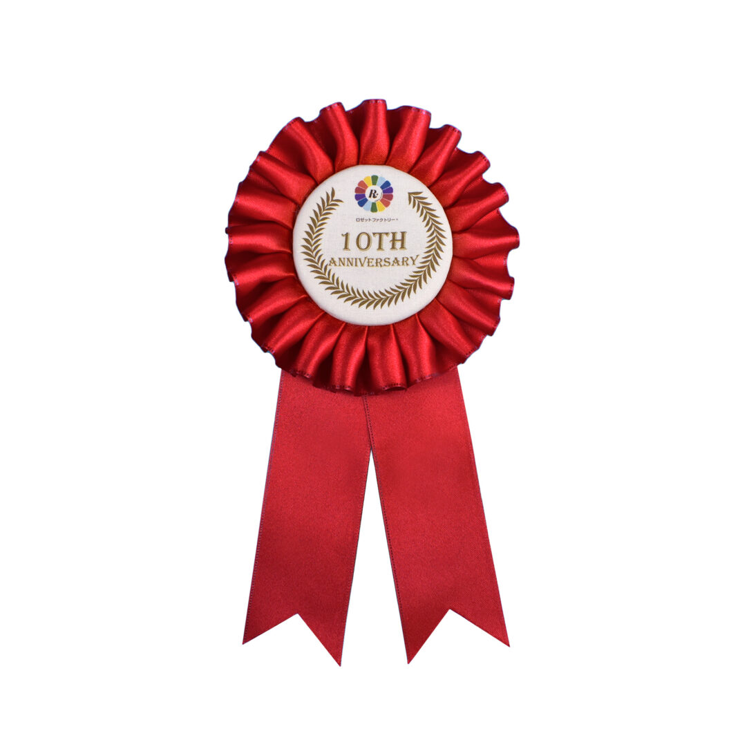 ロゼット　シングル　Lサイズ　イラストあり