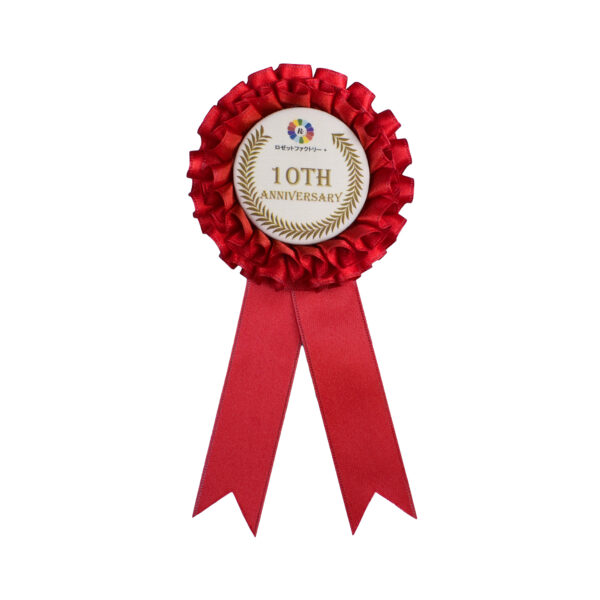 |ロゼットリボン専門店｜胸章リボン・アワードリボン・リボン徽章・記章・式典用リボン・リボンバラ・来賓リボン・表彰リボン・式典リボン・賞リボン