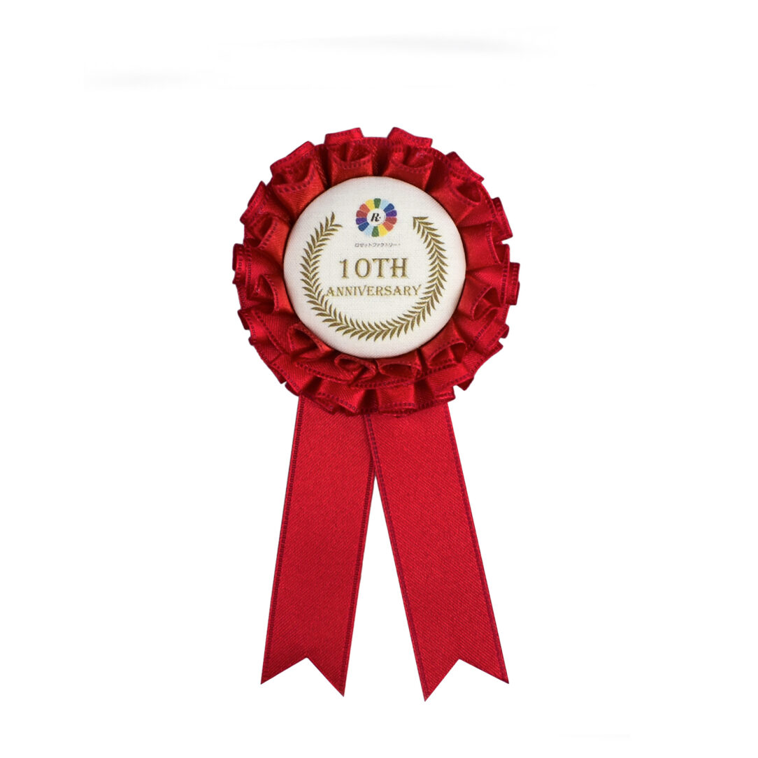 ロゼット　ダブル　Sサイズ　イラストあり