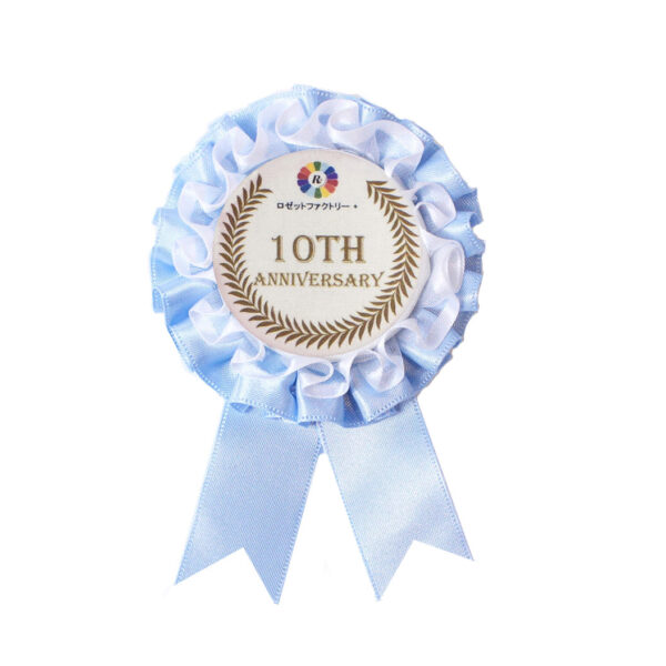 |ロゼットリボン専門店｜胸章リボン・アワードリボン・リボン徽章・記章・式典用リボン・リボンバラ・来賓リボン・表彰リボン・式典リボン・賞リボン