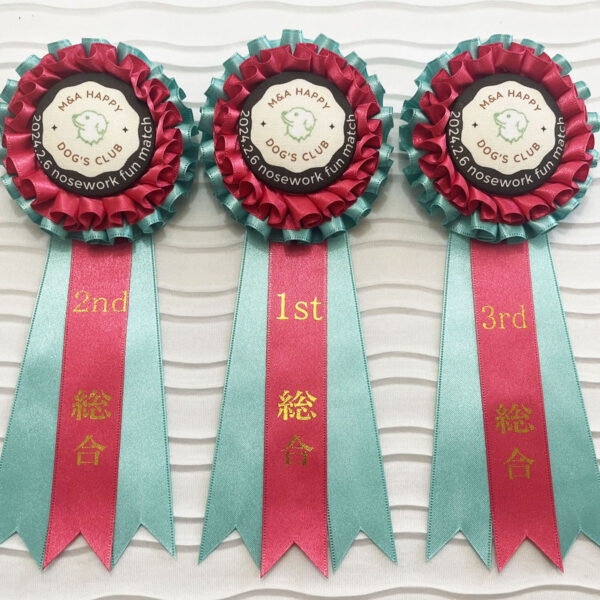 |ロゼットリボン専門店｜胸章リボン・アワードリボン・リボン徽章・記章・式典用リボン・リボンバラ・来賓リボン・表彰リボン・式典リボン・賞リボン
